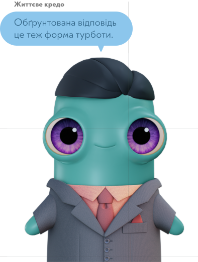 Пан Ощад